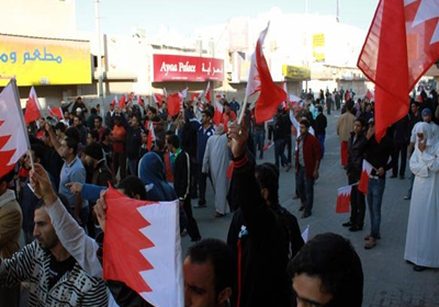 صورة أرشيفية لمظاهرات سابقة في البحرين
